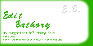 edit bathory business card